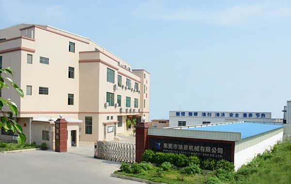  Dongguan Longly Machinery Co., Ltd