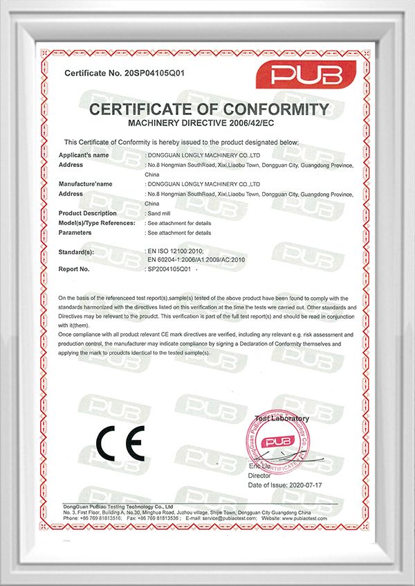 CE Certificate - LONGLY