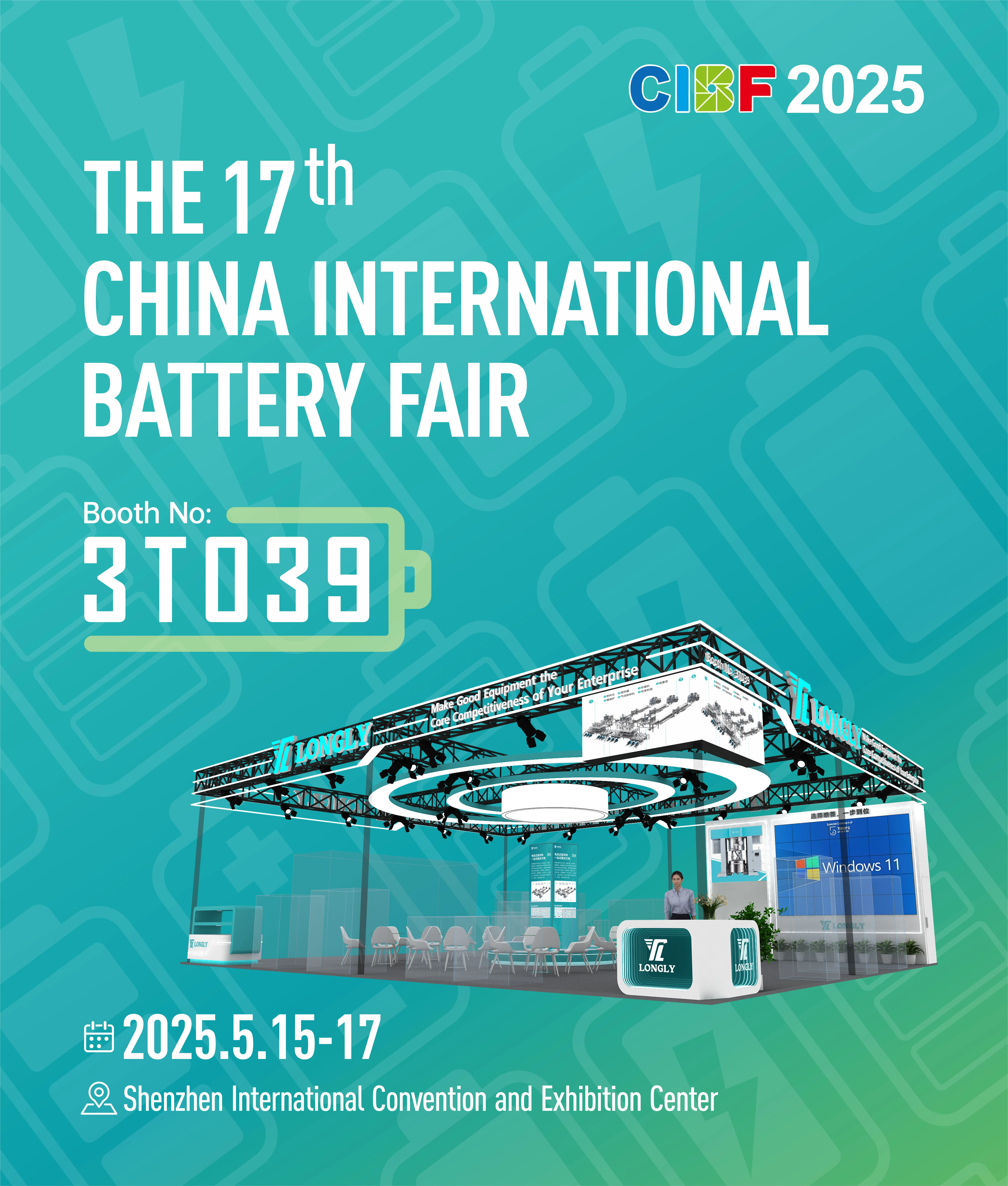 CIBF2025 | LONGLY Tech invites you to explore new solutions for battery material