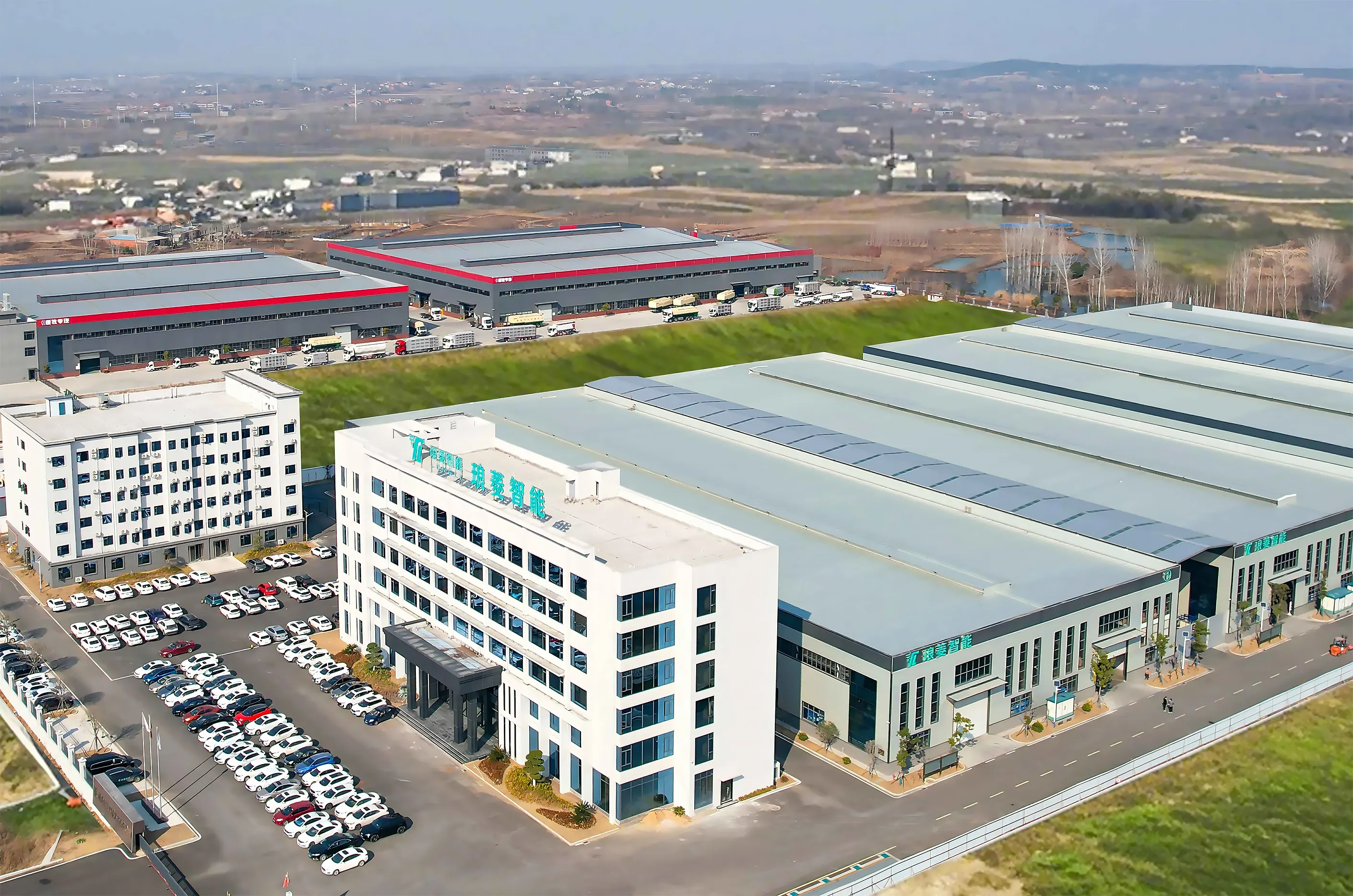 LONGLY Production Base