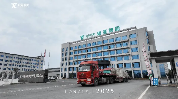 LONGLY 1000L Nano Bead Mills Go Abroad for Global New Energy