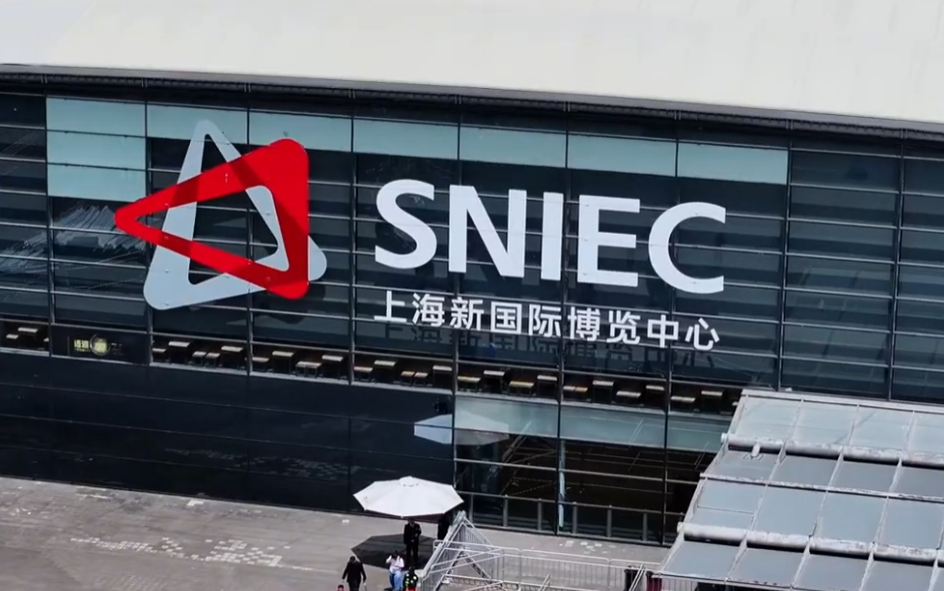 Shanghai New International Expo Centre (SNIEC)