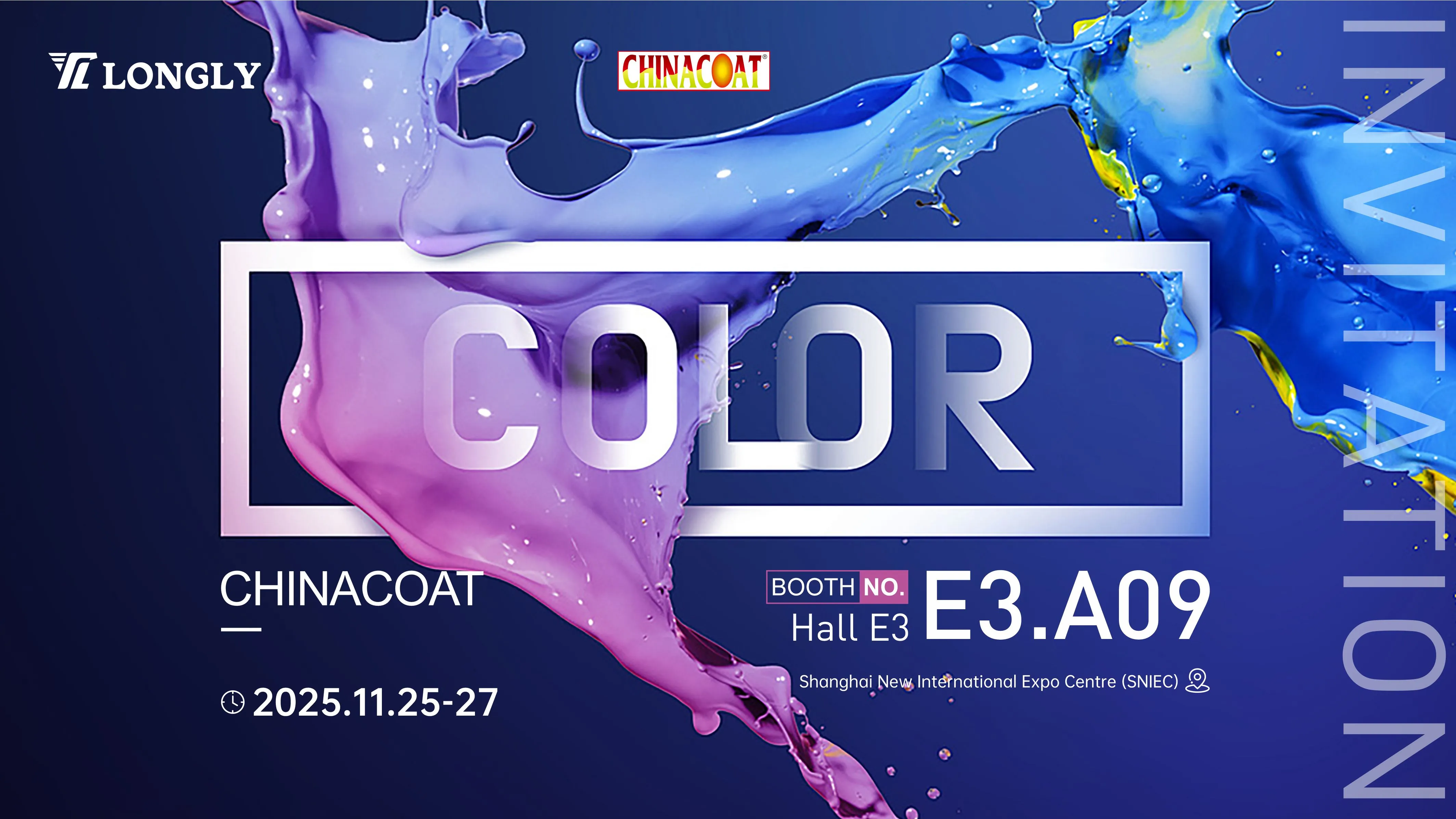 CHINACOAT 2025 | LONGLY Invites You to Explore New Opportunities in Colour Empowerment!