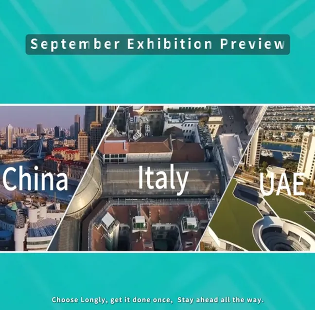 Golden September, Three Cities in Sync | LONGLY Invites You to Global Industry Showcases